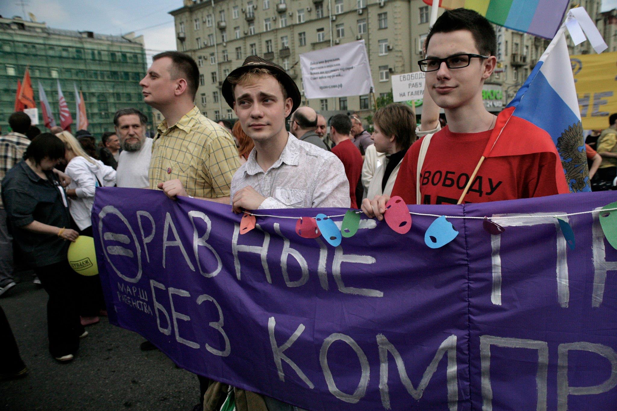 Moskau 6. Mai 2012